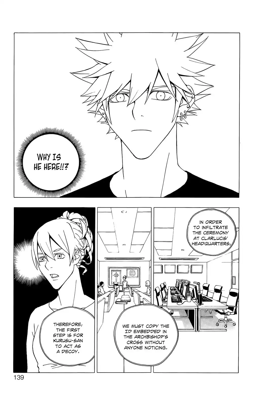 Luck Stealer Chapter 36 4